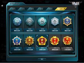 逆战最新模式爆料是什么,揭秘最新模式爆料,战火升级,激情再燃! 第1张 逆战最新模式爆料是什么,揭秘最新模式爆料,战火升级,激情再燃! 第1张