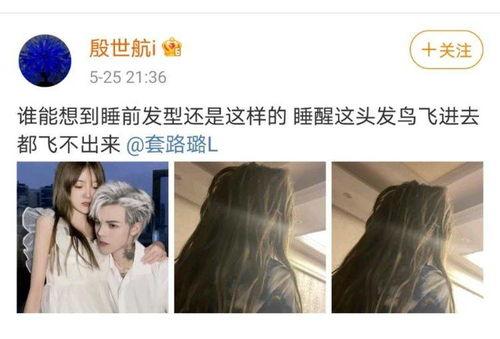 认真吃瓜网红视频,一场视觉盛宴的狂欢 第1张 认真吃瓜网红视频,一场视觉盛宴的狂欢 第1张